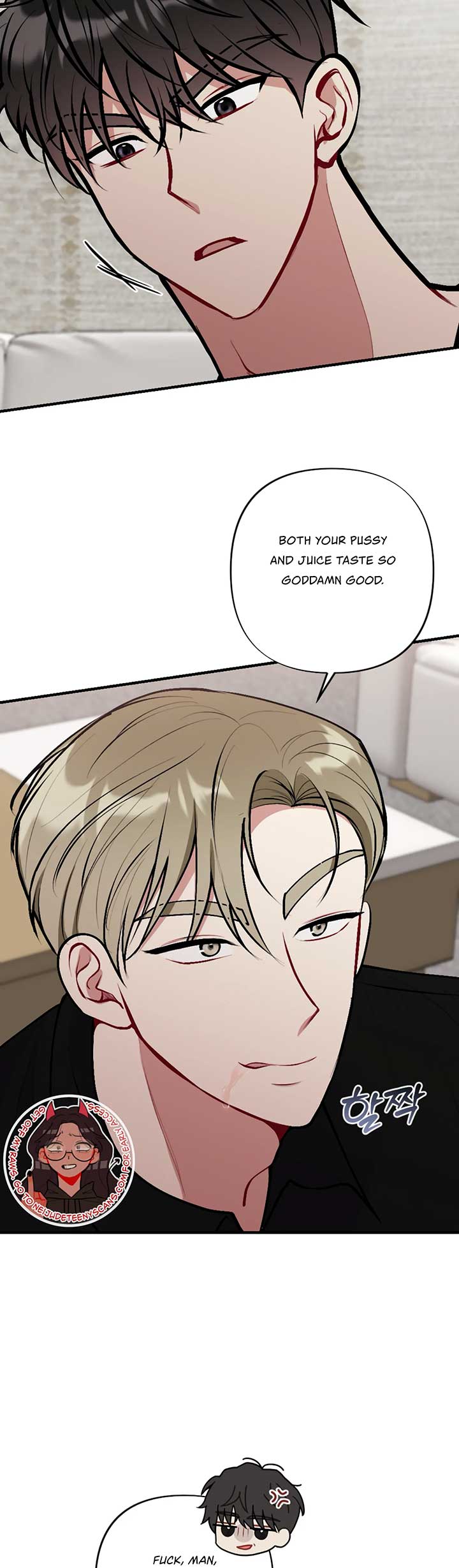 My Brother’s Friends Can’t Be This Big! Chapter 9 - Page 21