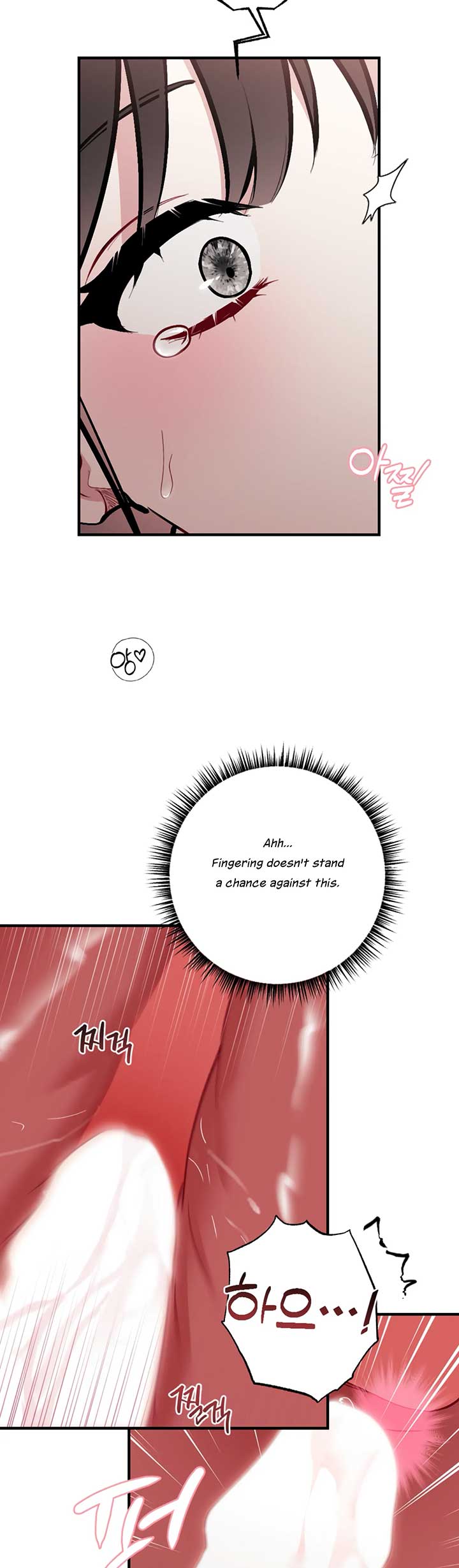 My Brother’s Friends Can’t Be This Big! Chapter 9 - Page 24
