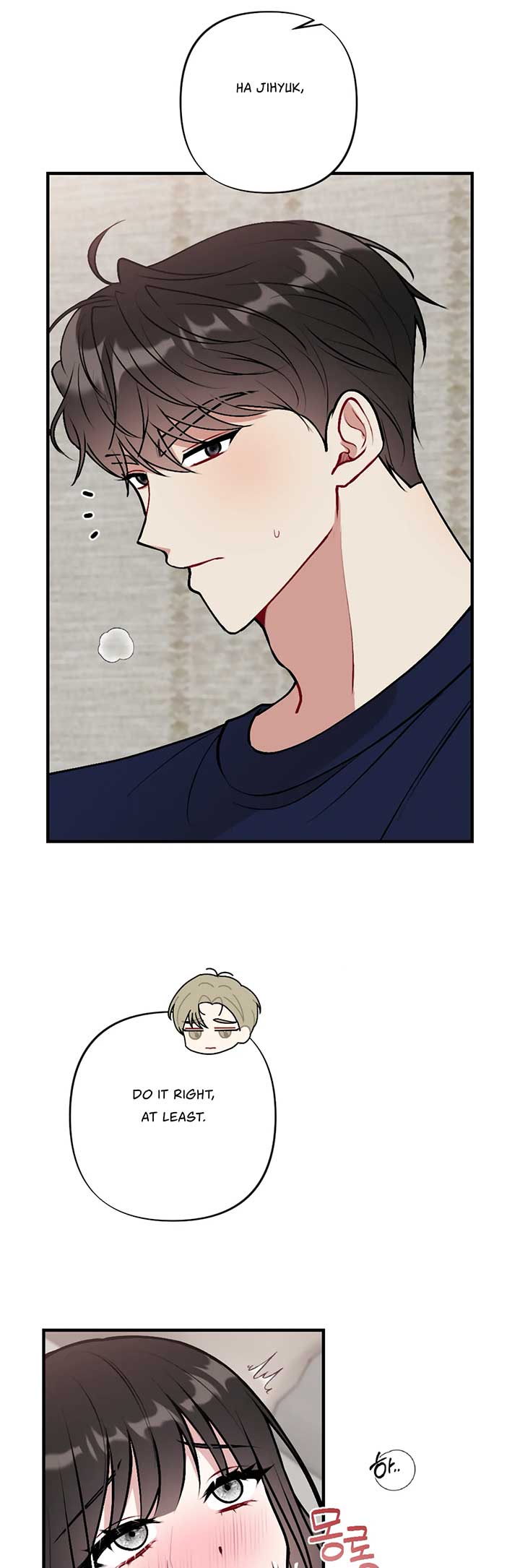 My Brother’s Friends Can’t Be This Big! Chapter 9 - Page 30