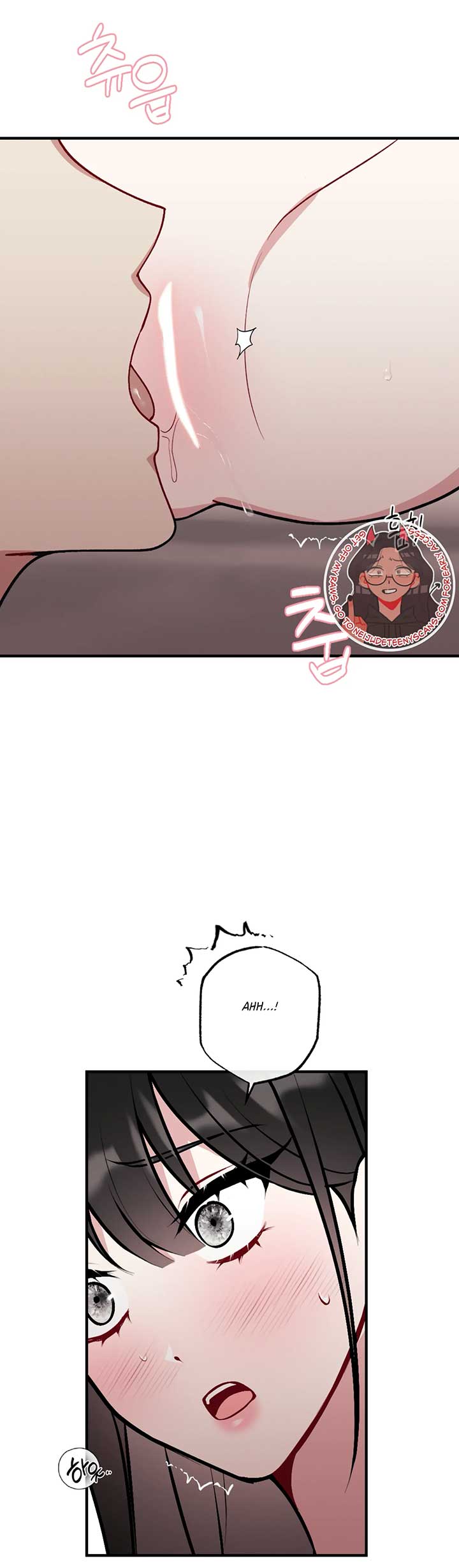 My Brother’s Friends Can’t Be This Big! Chapter 9 - Page 4