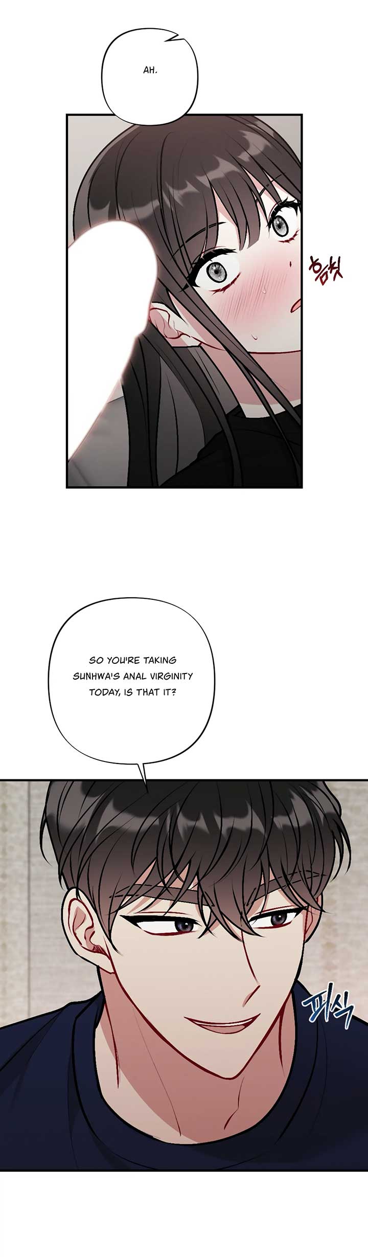 My Brother’s Friends Can’t Be This Big! Chapter 9 - Page 32
