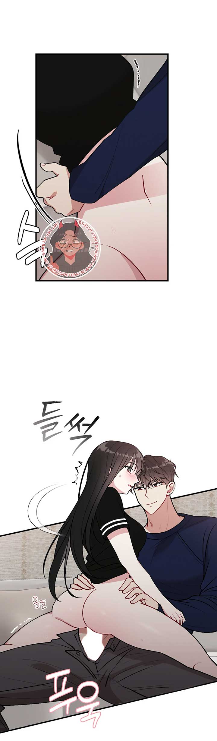 My Brother’s Friends Can’t Be This Big! Chapter 9 - Page 33