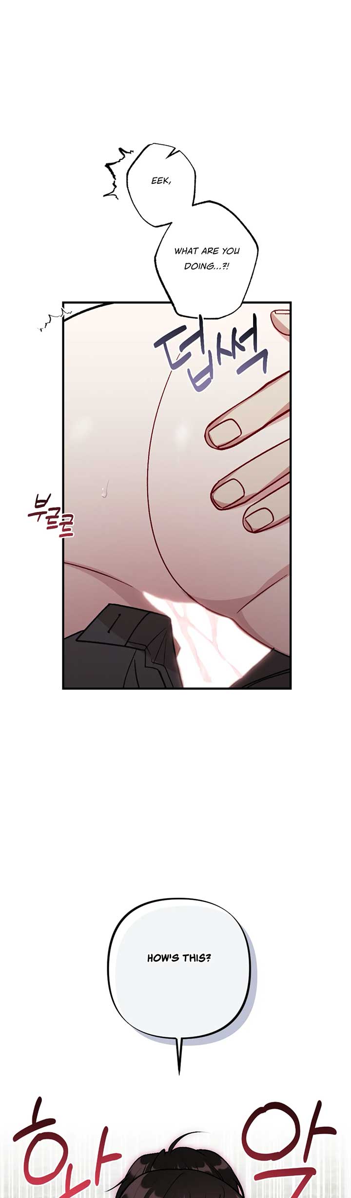 My Brother’s Friends Can’t Be This Big! Chapter 9 - Page 34