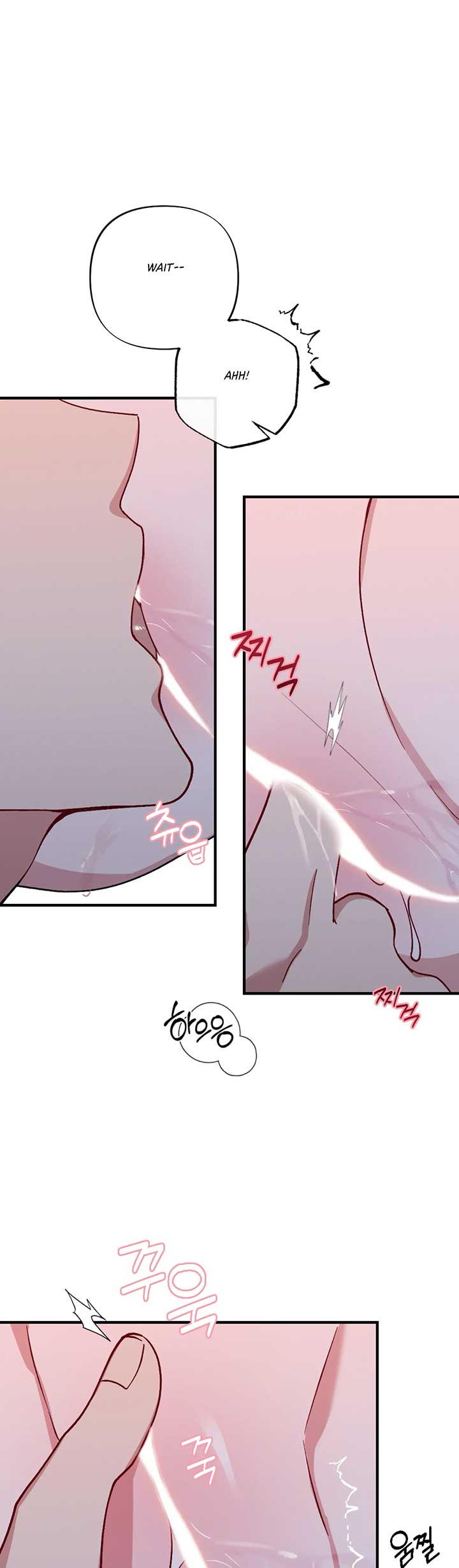 My Brother’s Friends Can’t Be This Big! Chapter 9 - Page 5