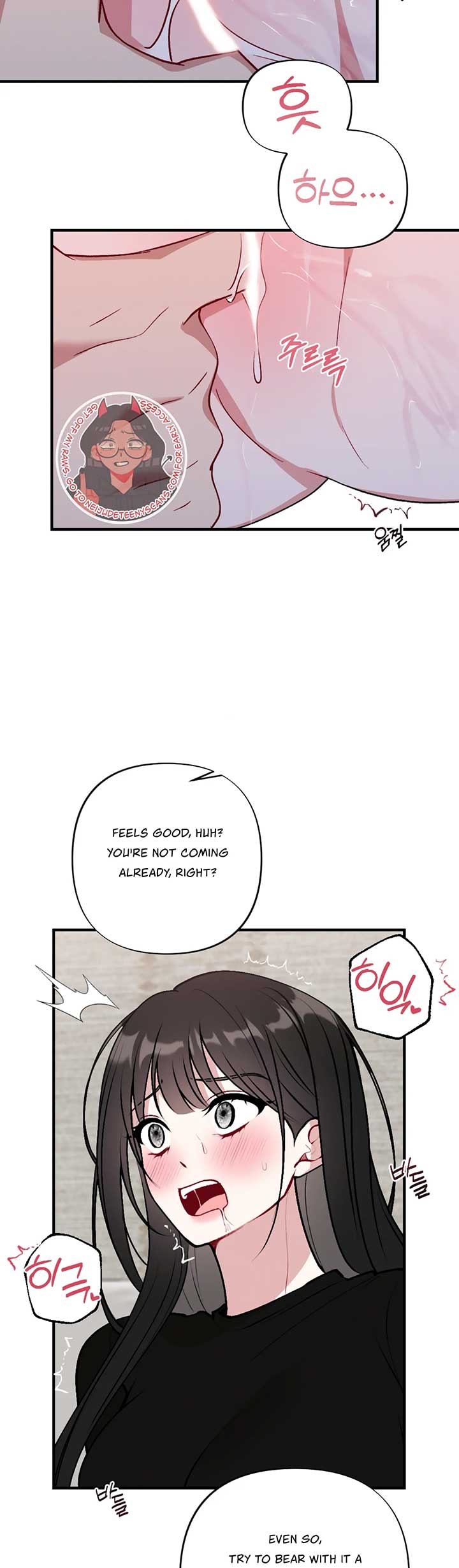 My Brother’s Friends Can’t Be This Big! Chapter 9 - Page 6