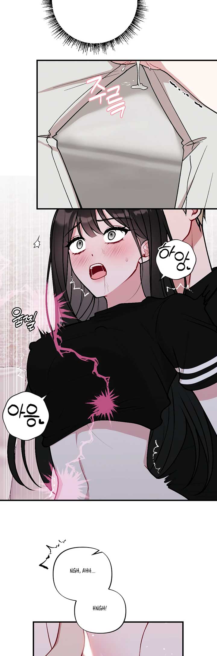 My Brother’s Friends Can’t Be This Big! Chapter 9 - Page 9