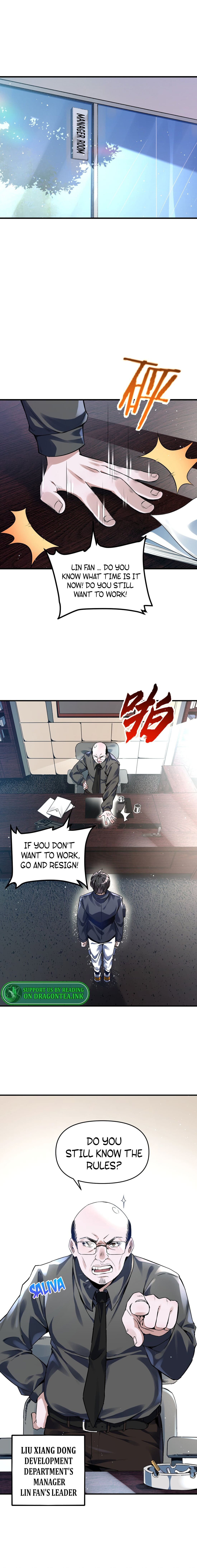 My Cells Kingdom Chapter 1 - Page 14