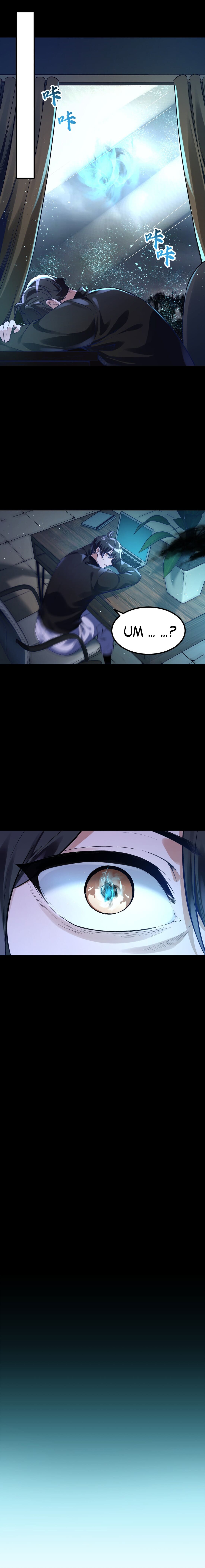 My Cells Kingdom Chapter 1 - Page 4