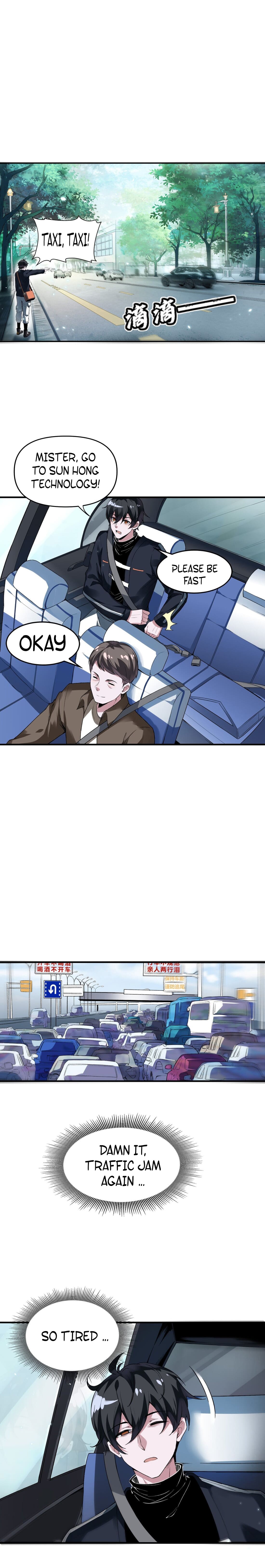 My Cells Kingdom Chapter 1 - Page 8