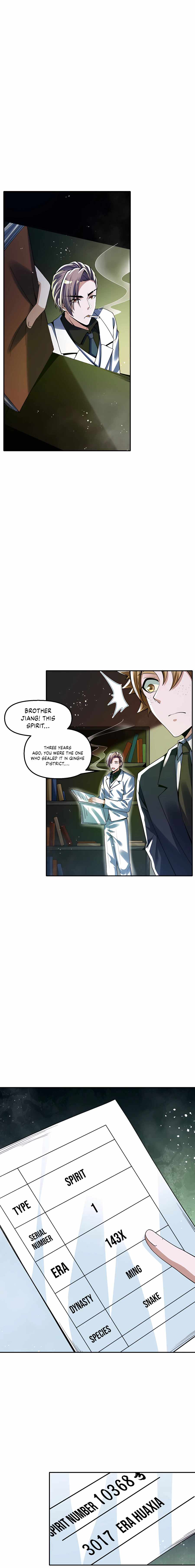 My Cells Kingdom Chapter 8 - Page 17