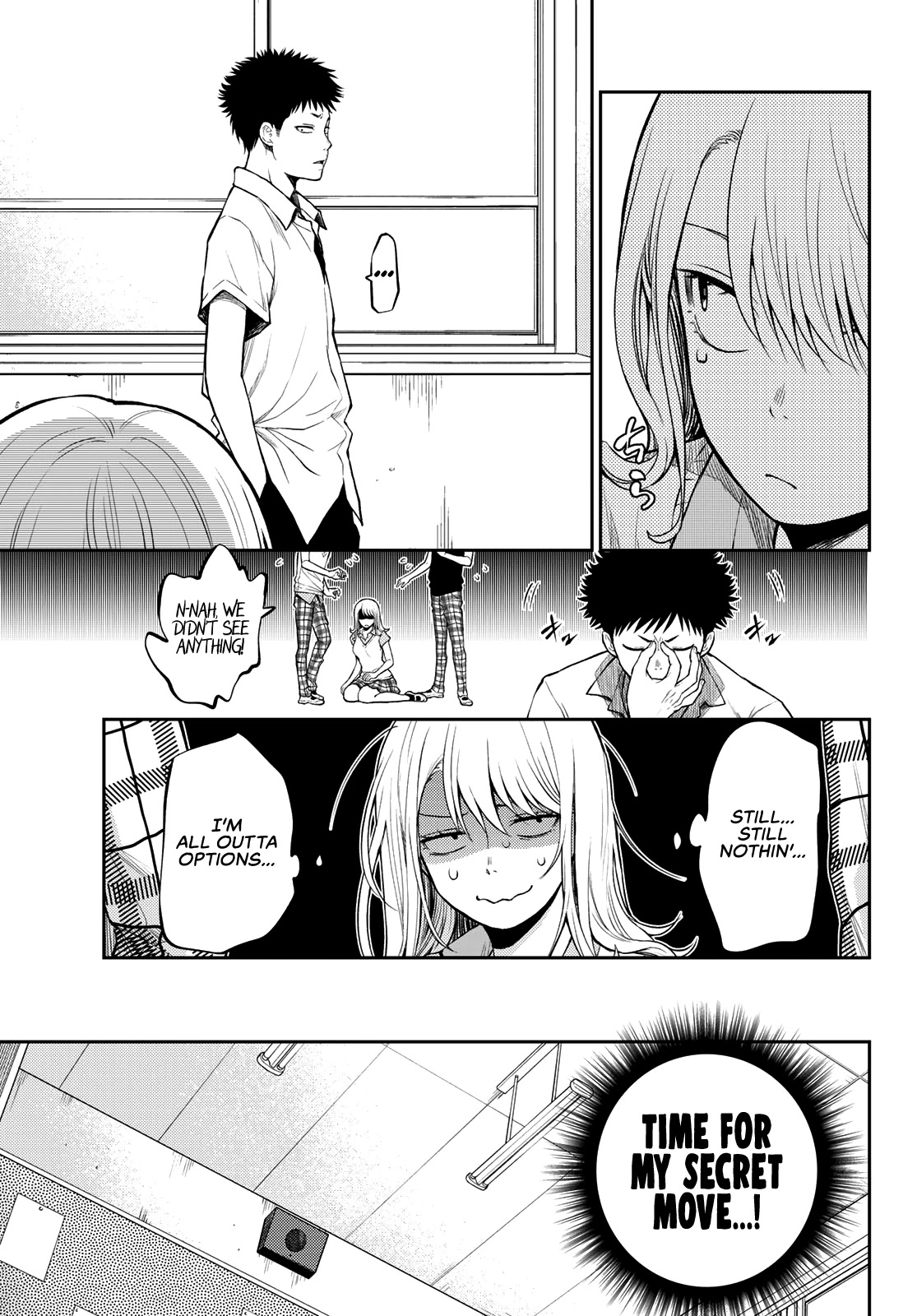My Charms Are Wasted On Kuroiwa Medaka Chapter 1 - Page 16