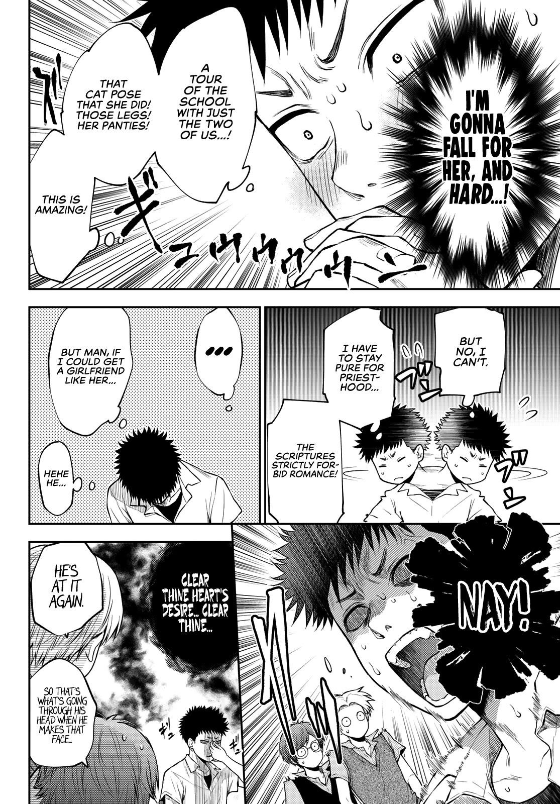 My Charms Are Wasted On Kuroiwa Medaka Chapter 1 - Page 19