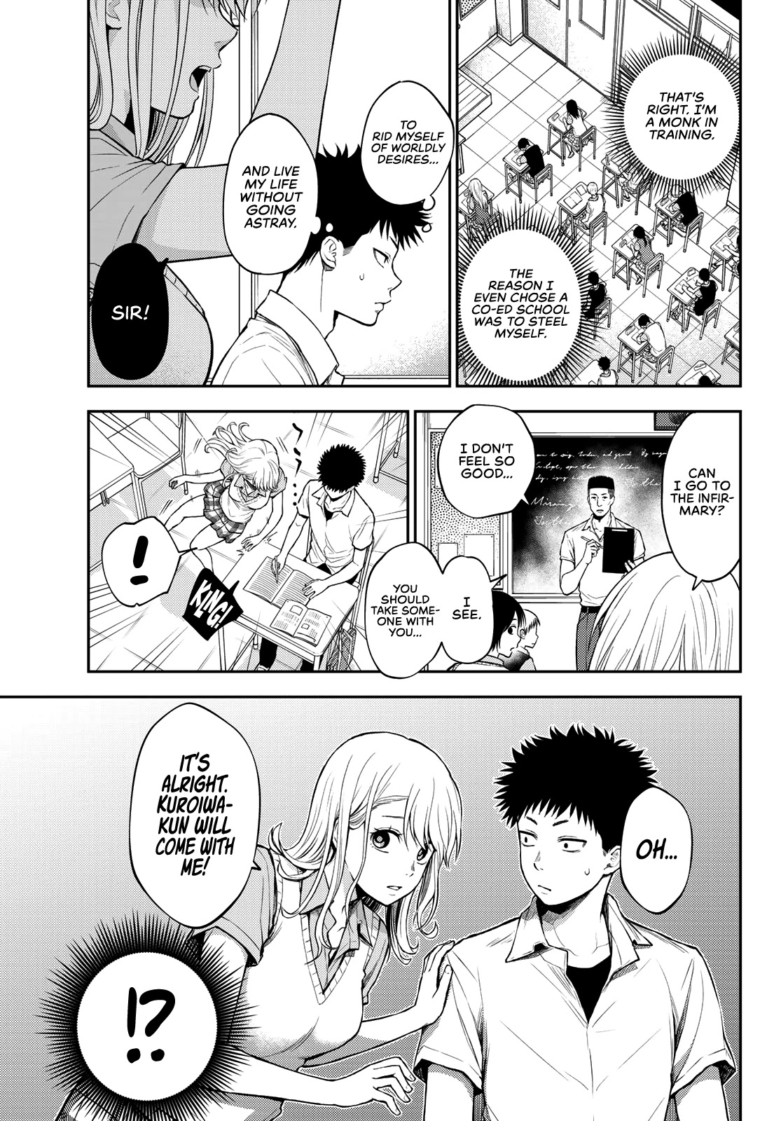 My Charms Are Wasted On Kuroiwa Medaka Chapter 1 - Page 20