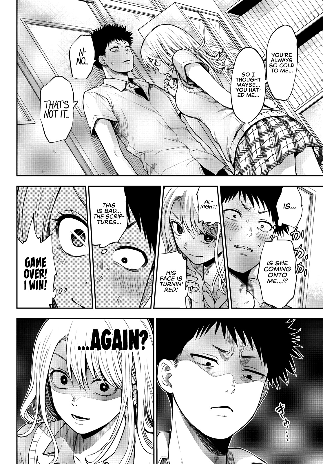 My Charms Are Wasted On Kuroiwa Medaka Chapter 1 - Page 23