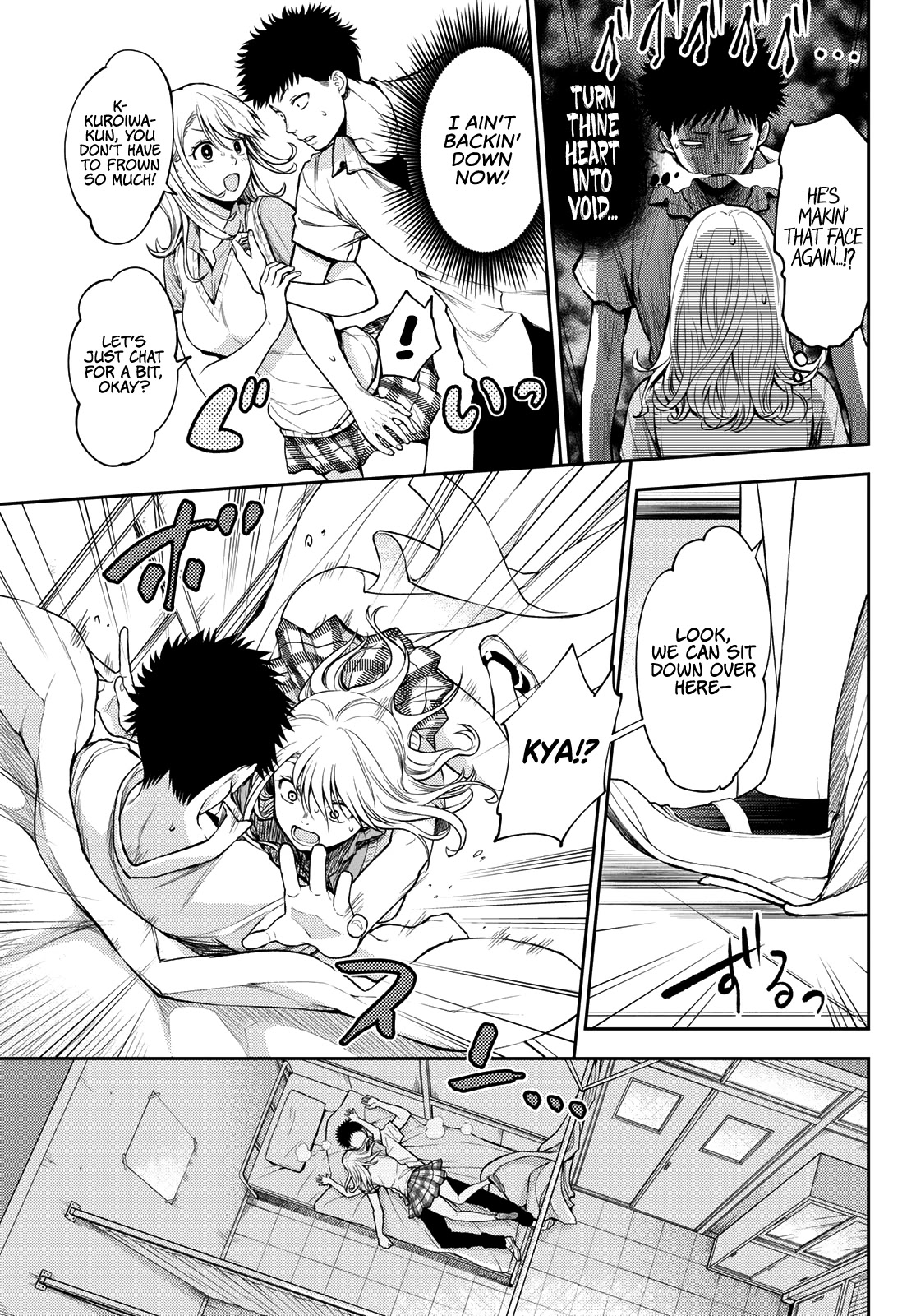 My Charms Are Wasted On Kuroiwa Medaka Chapter 1 - Page 24