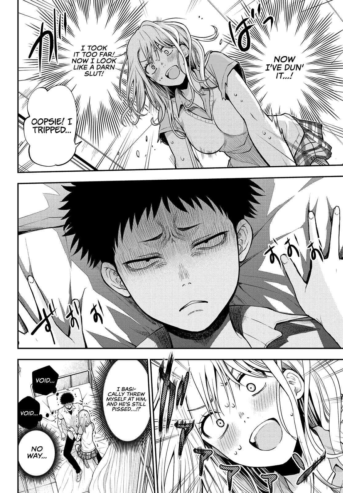 My Charms Are Wasted On Kuroiwa Medaka Chapter 1 - Page 25