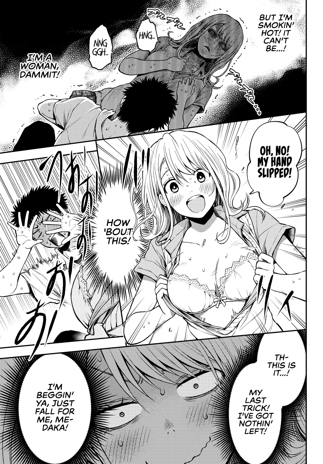 My Charms Are Wasted On Kuroiwa Medaka Chapter 1 - Page 26