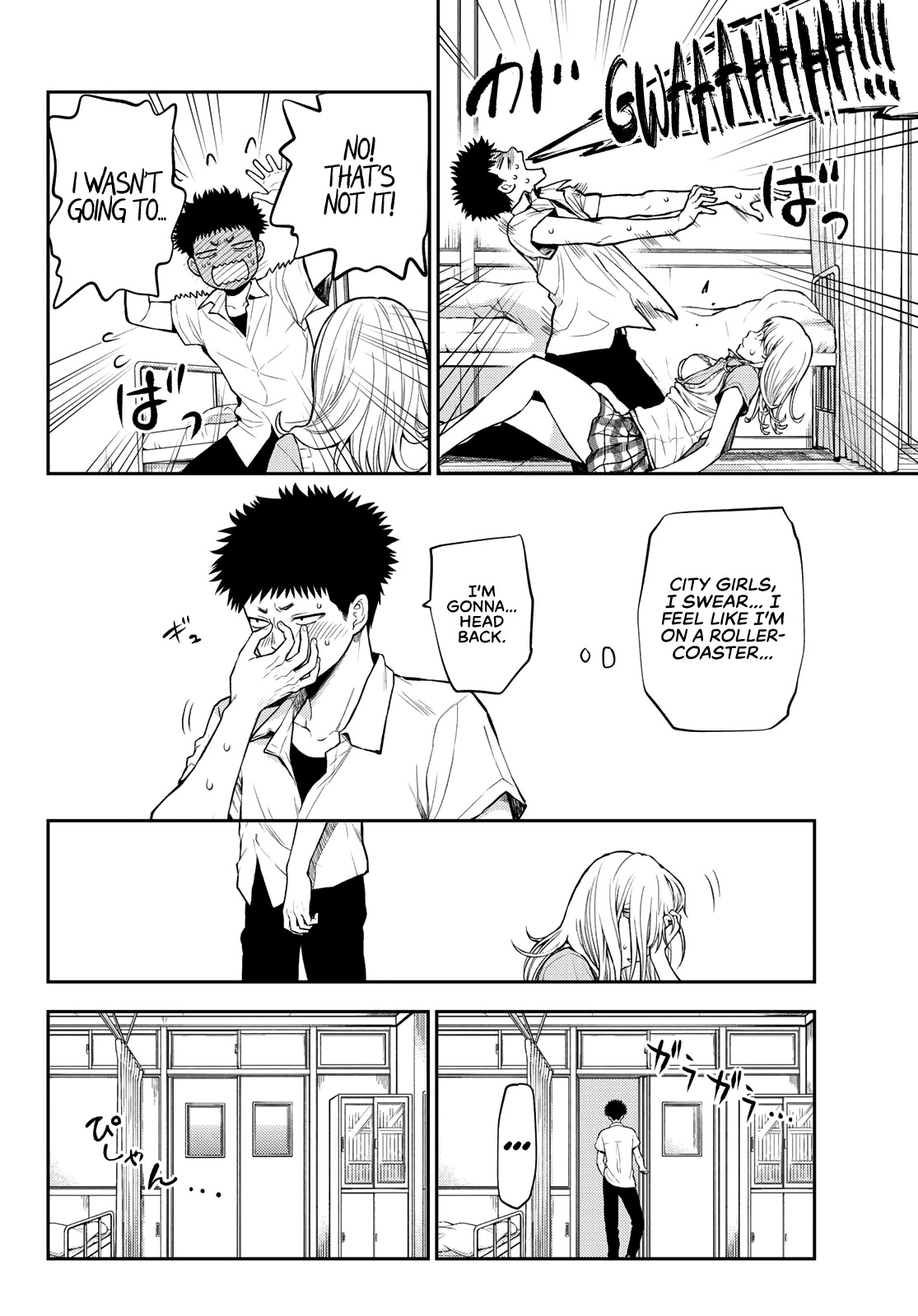 My Charms Are Wasted On Kuroiwa Medaka Chapter 1 - Page 32