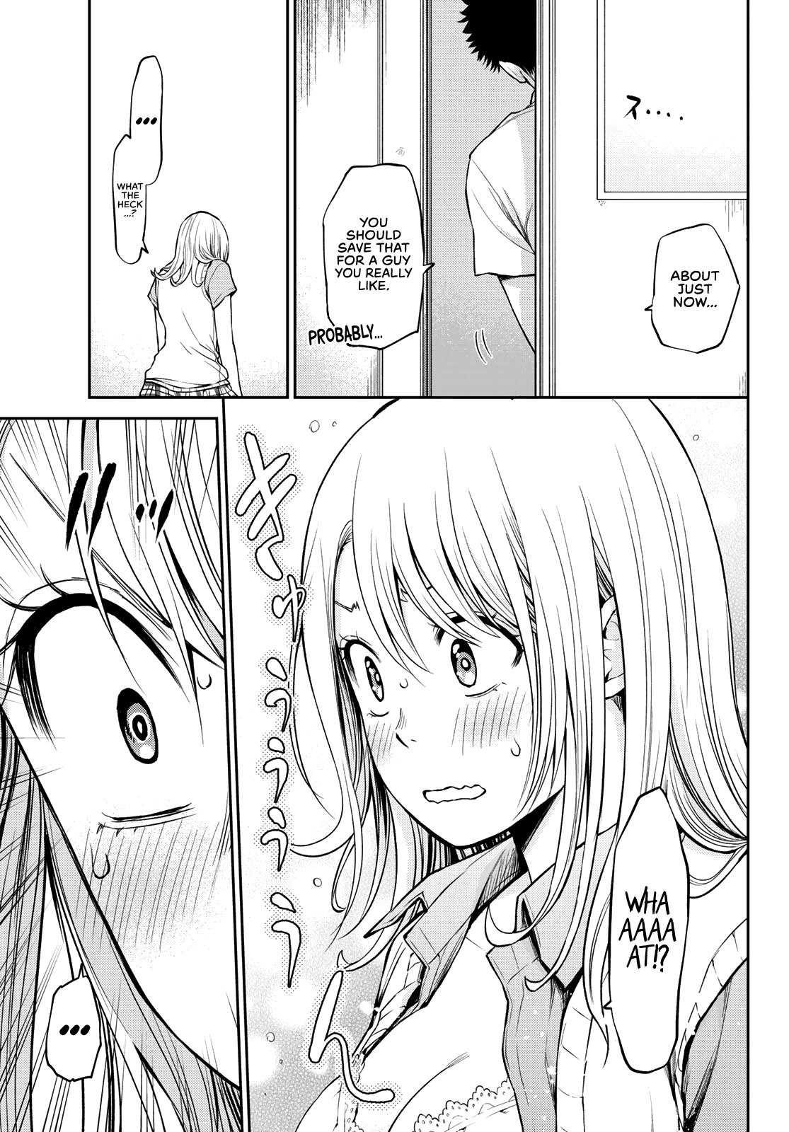 My Charms Are Wasted On Kuroiwa Medaka Chapter 1 - Page 33