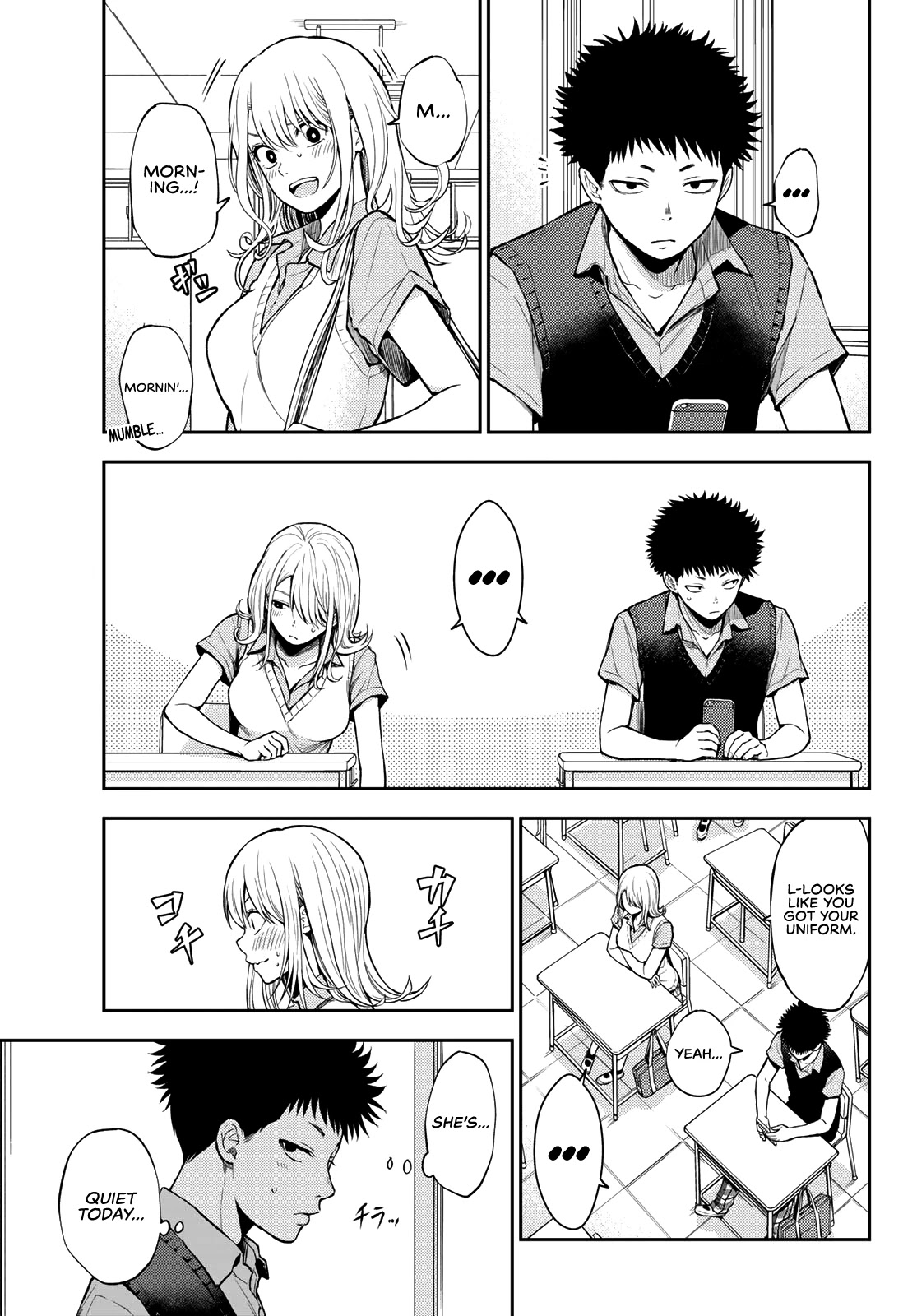 My Charms Are Wasted On Kuroiwa Medaka Chapter 1 - Page 35