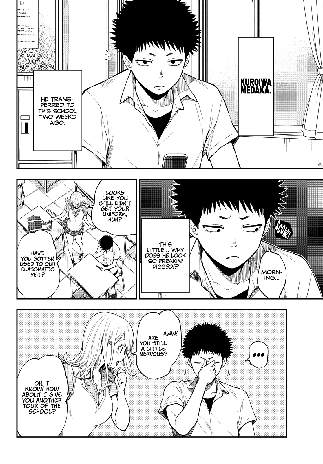 My Charms Are Wasted On Kuroiwa Medaka Chapter 1 - Page 5