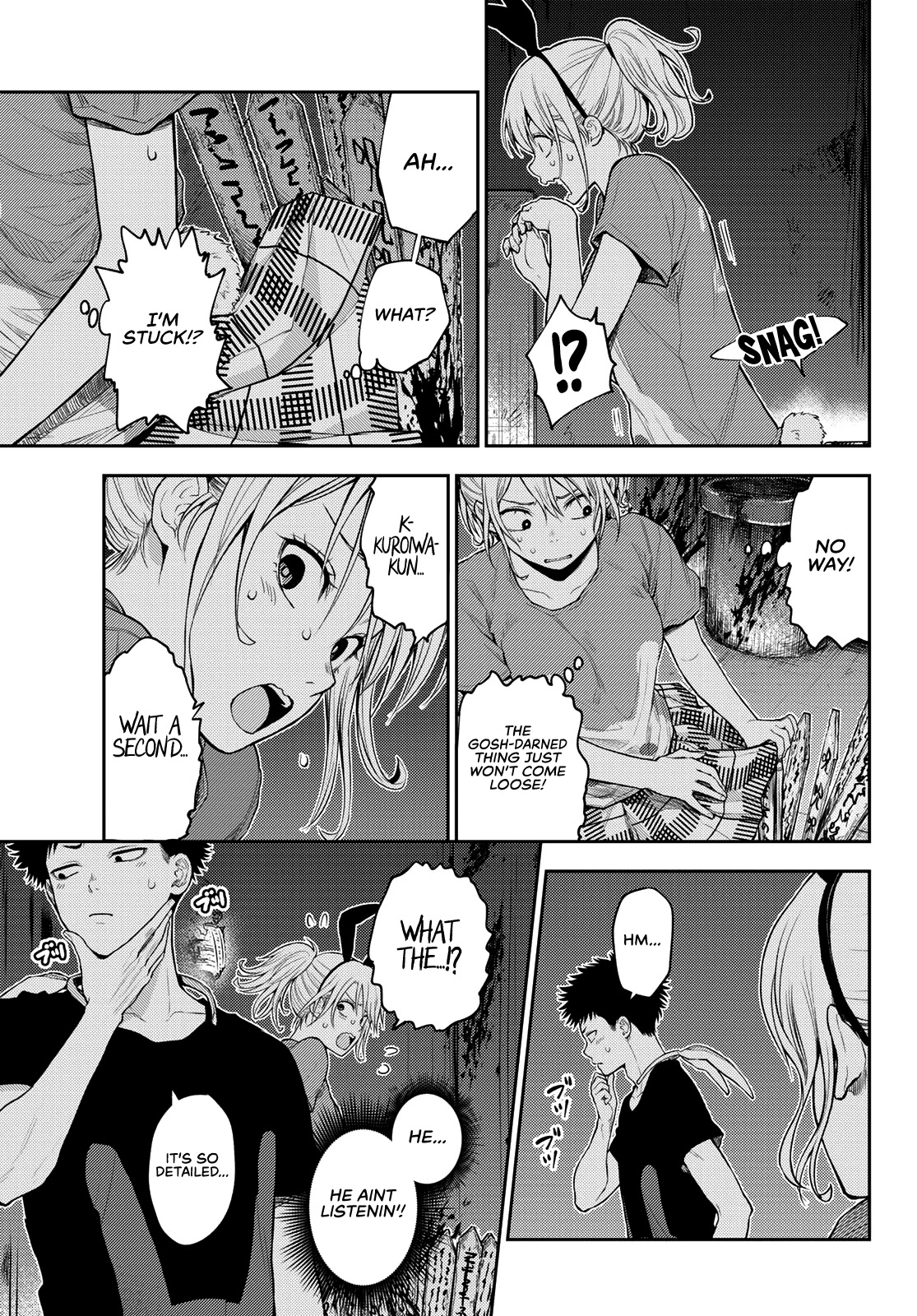 My Charms Are Wasted On Kuroiwa Medaka Chapter 10 - Page 12