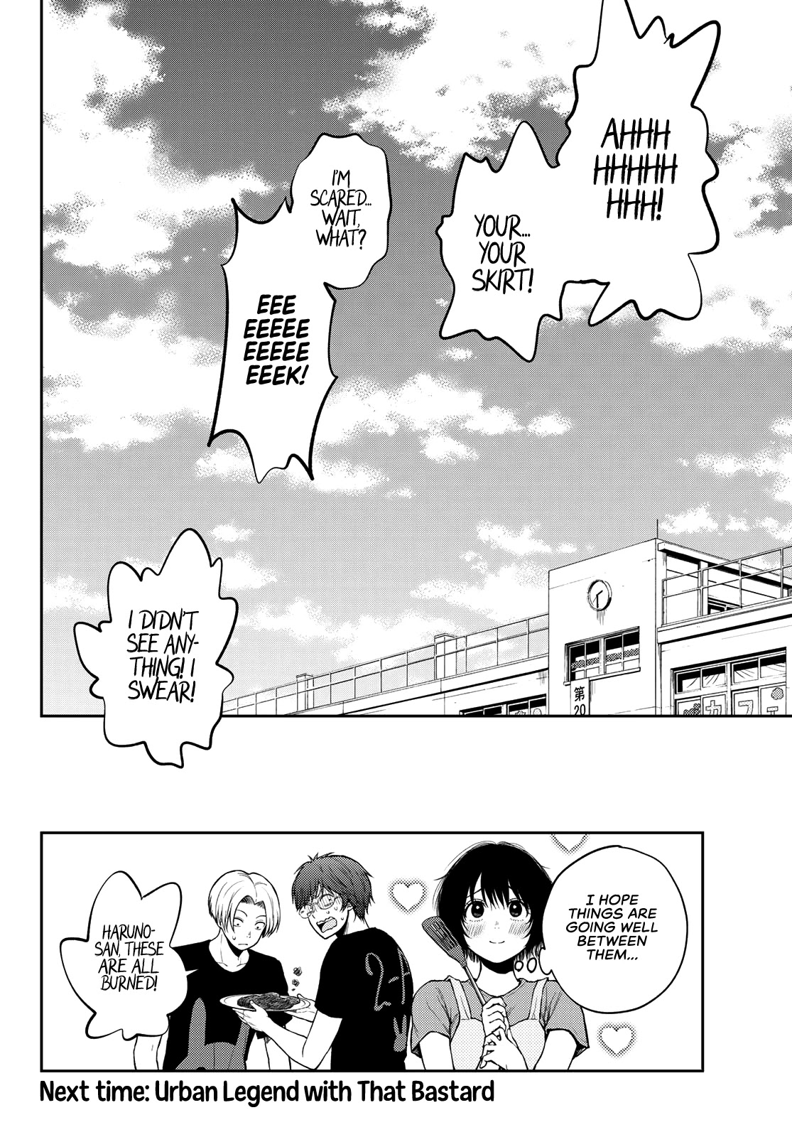 My Charms Are Wasted On Kuroiwa Medaka Chapter 10 - Page 15