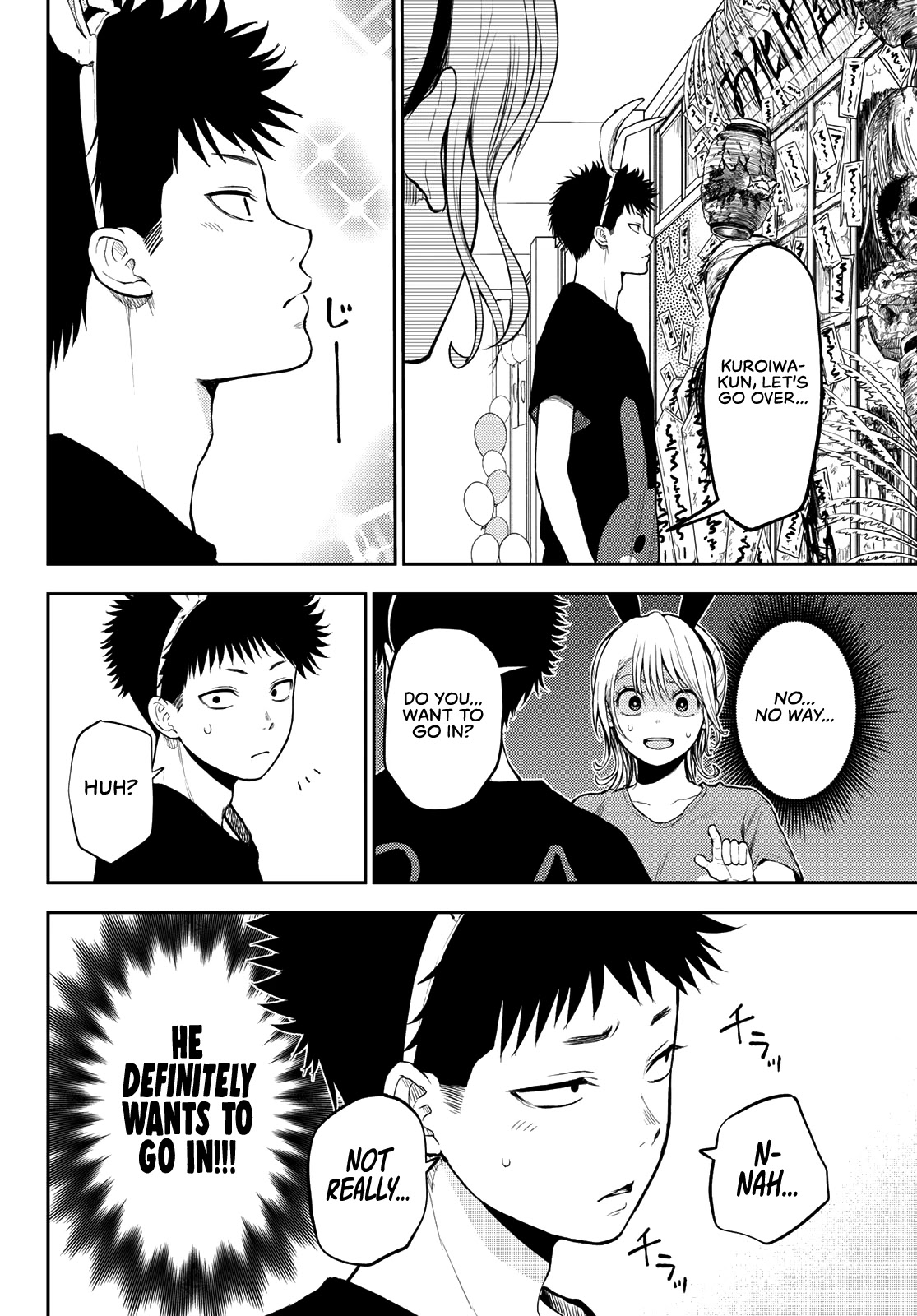 My Charms Are Wasted On Kuroiwa Medaka Chapter 10 - Page 9