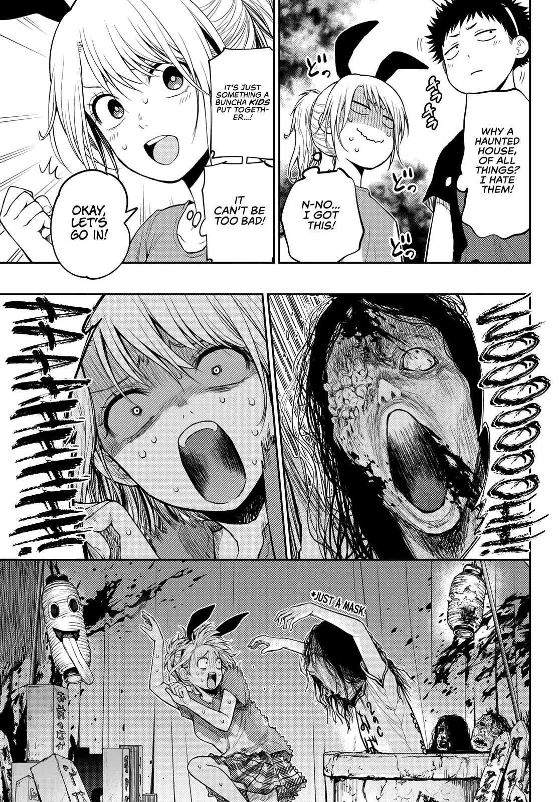 My Charms Are Wasted On Kuroiwa Medaka Chapter 10 - Page 10