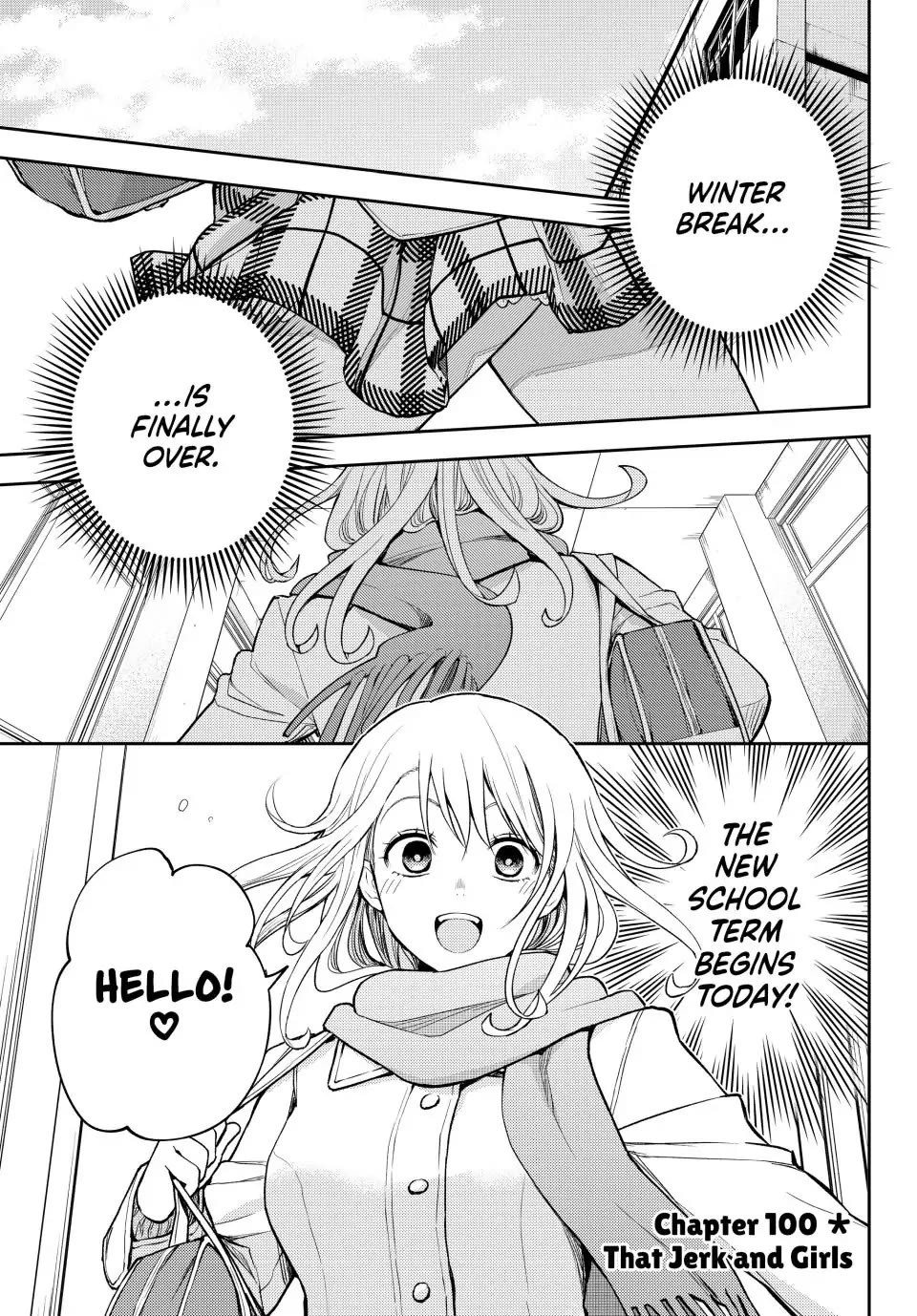My Charms Are Wasted On Kuroiwa Medaka Chapter 100 - Page 1