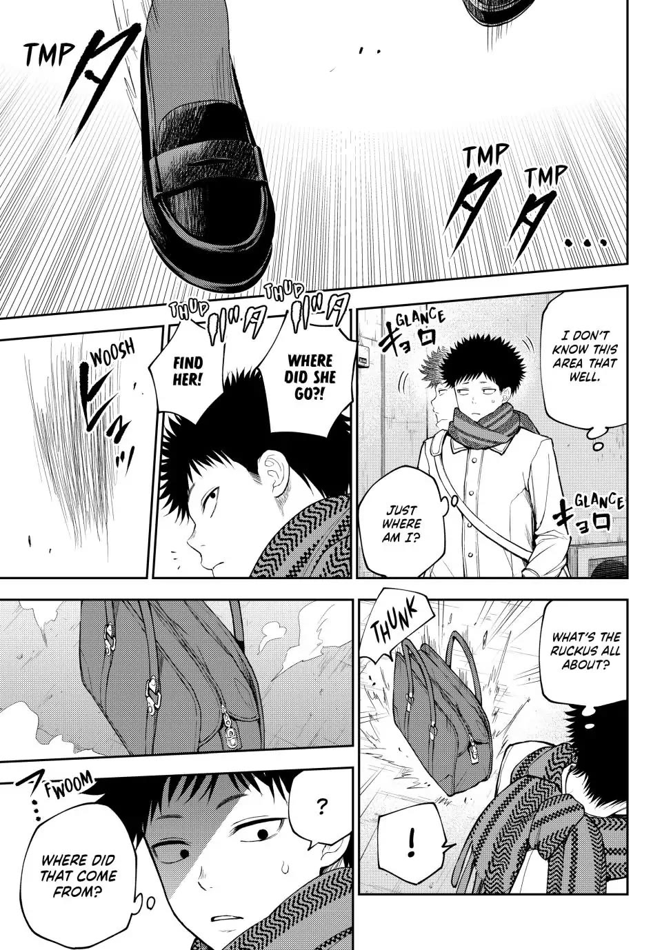 My Charms Are Wasted On Kuroiwa Medaka Chapter 100 - Page 11