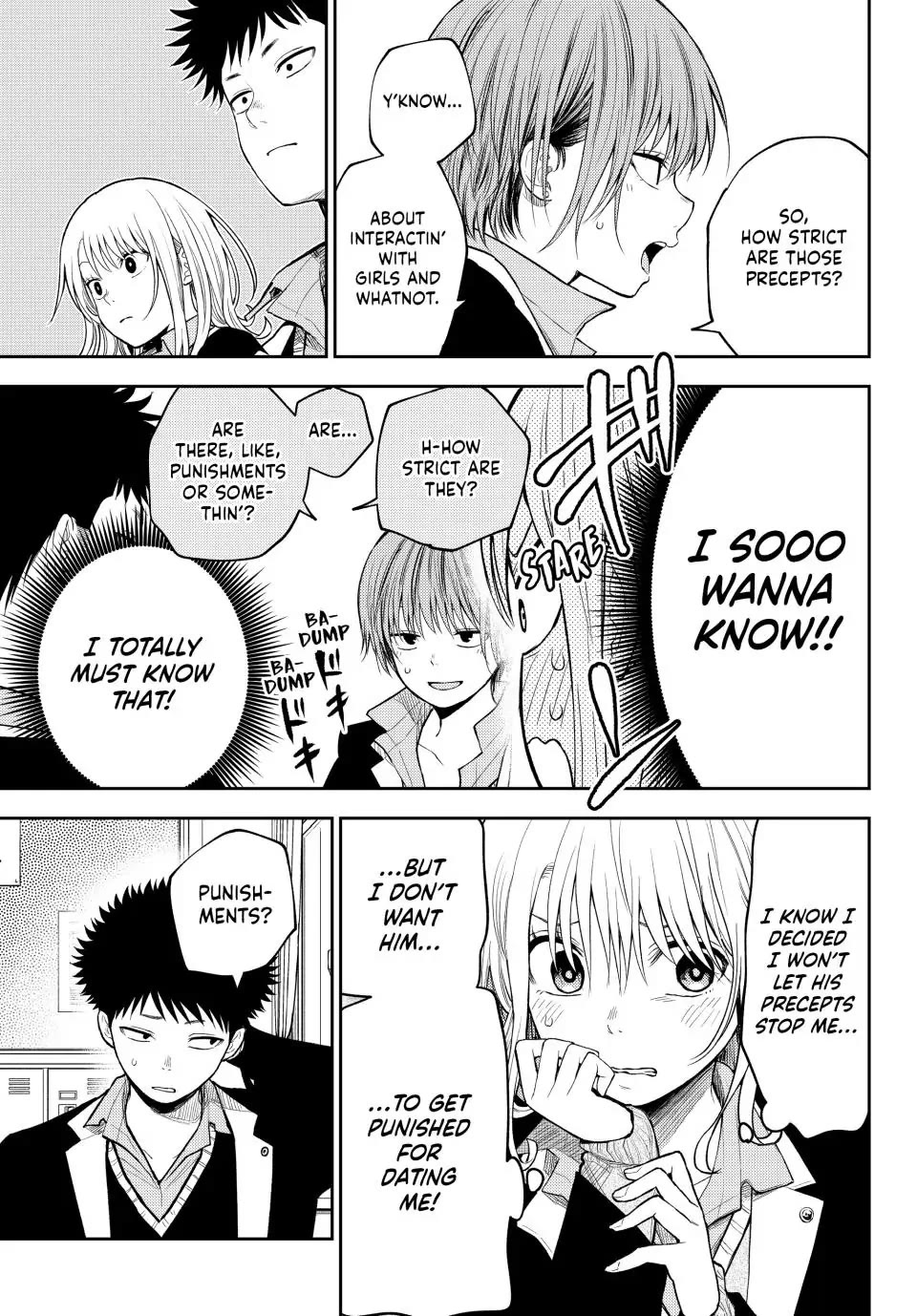 My Charms Are Wasted On Kuroiwa Medaka Chapter 100 - Page 5