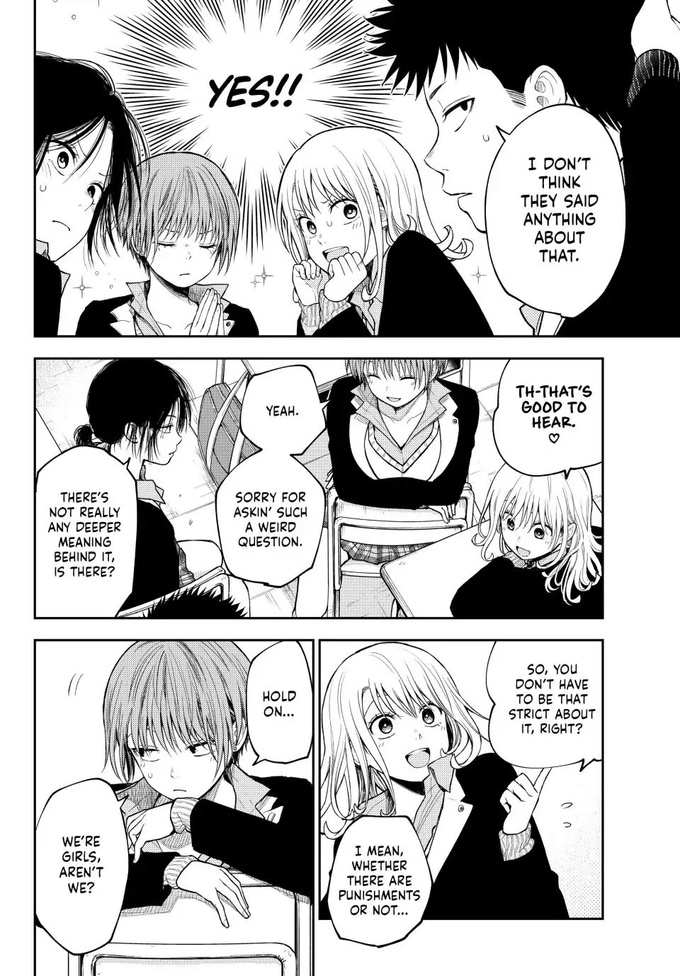 My Charms Are Wasted On Kuroiwa Medaka Chapter 100 - Page 6