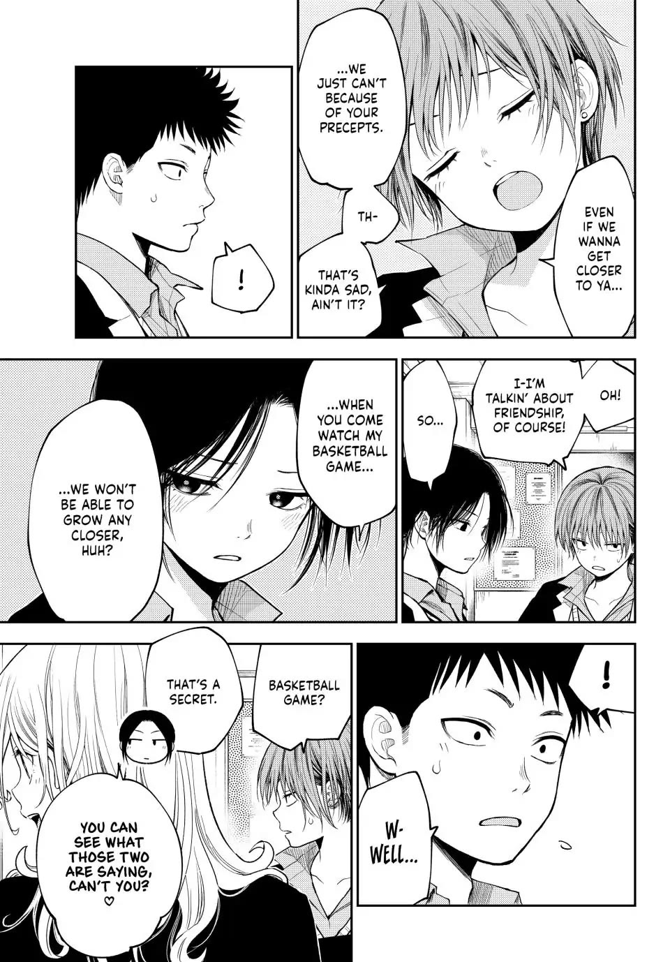 My Charms Are Wasted On Kuroiwa Medaka Chapter 100 - Page 7