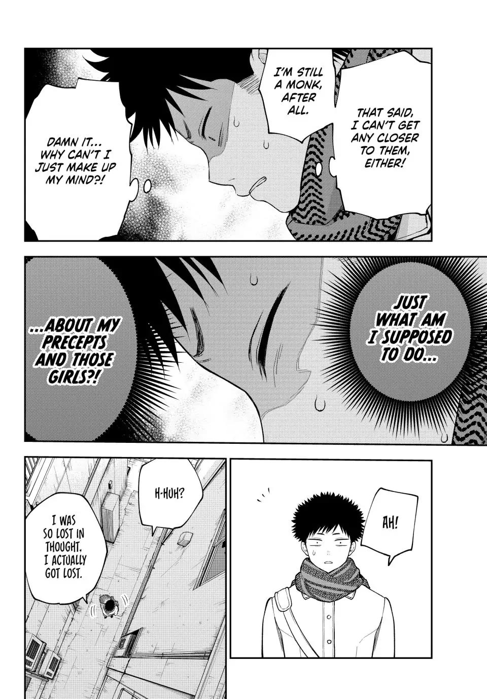 My Charms Are Wasted On Kuroiwa Medaka Chapter 100 - Page 10