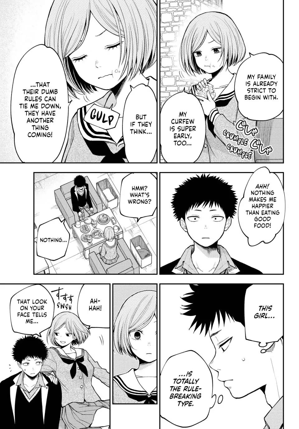 My Charms Are Wasted On Kuroiwa Medaka Chapter 101 - Page 11