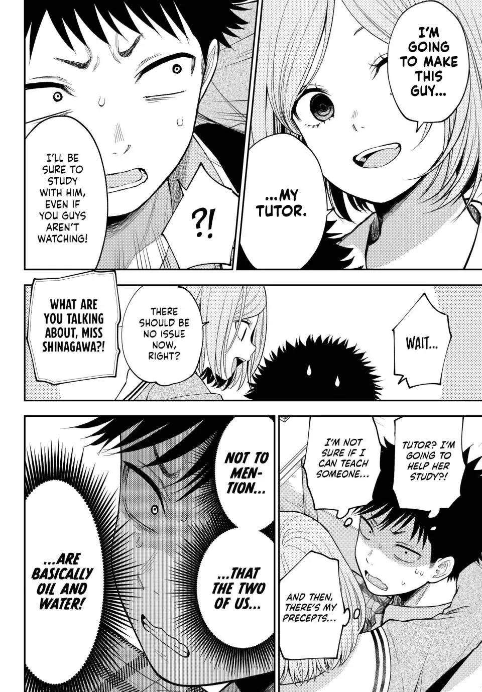 My Charms Are Wasted On Kuroiwa Medaka Chapter 101 - Page 14