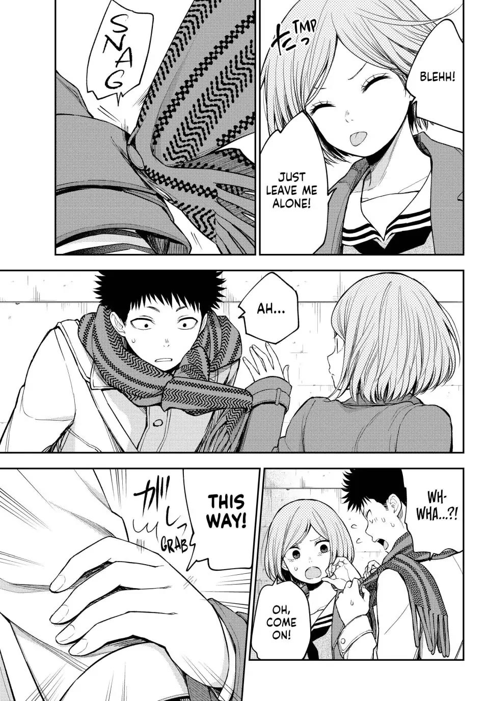 My Charms Are Wasted On Kuroiwa Medaka Chapter 101 - Page 5