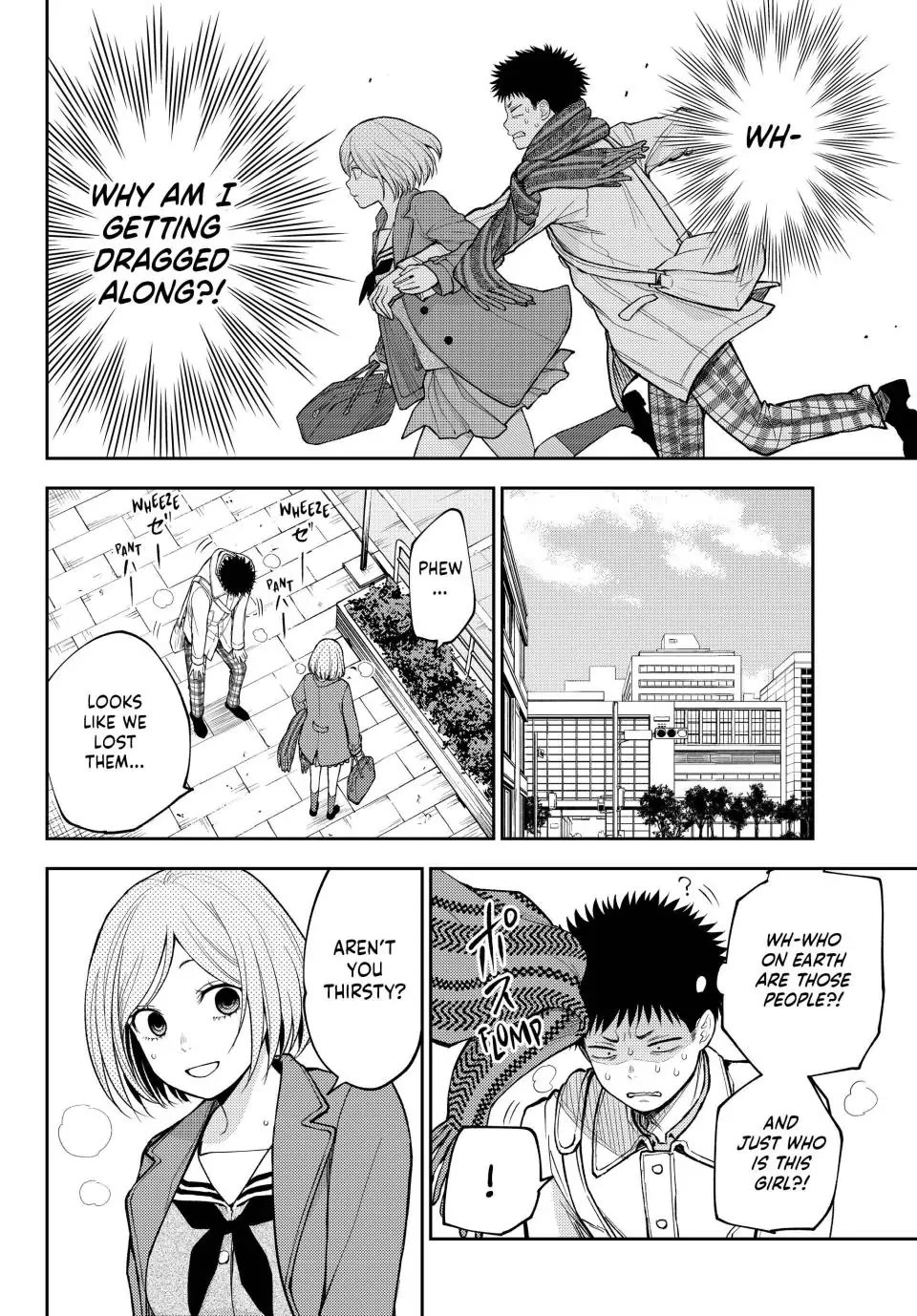 My Charms Are Wasted On Kuroiwa Medaka Chapter 101 - Page 6