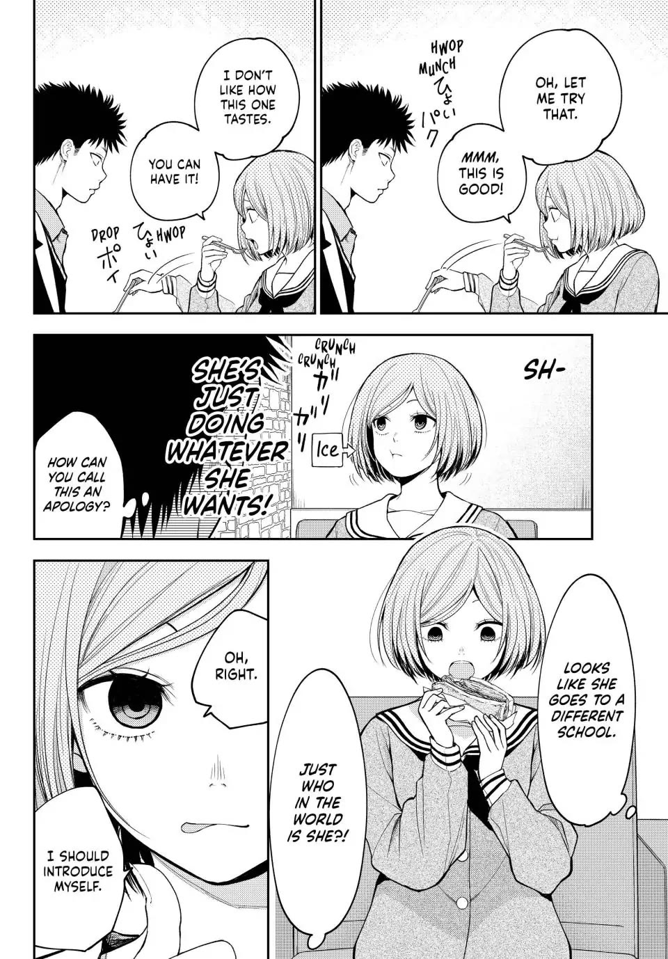 My Charms Are Wasted On Kuroiwa Medaka Chapter 101 - Page 8