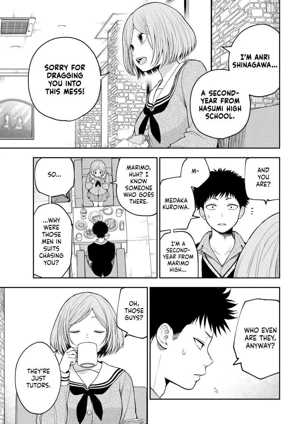 My Charms Are Wasted On Kuroiwa Medaka Chapter 101 - Page 9