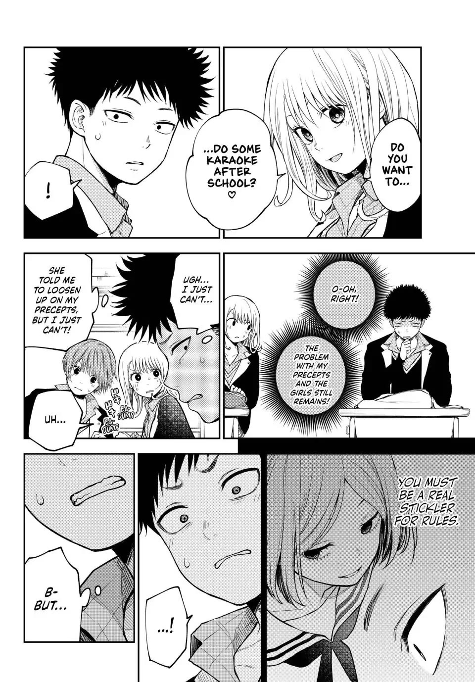 My Charms Are Wasted On Kuroiwa Medaka Chapter 102 - Page 2