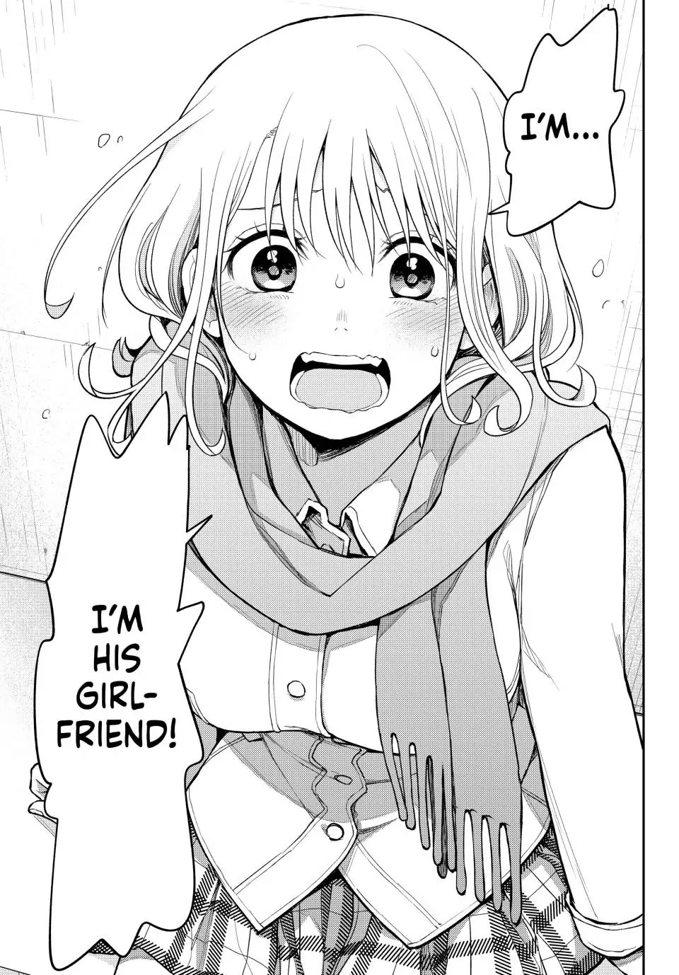 My Charms Are Wasted On Kuroiwa Medaka Chapter 103 - Page 13