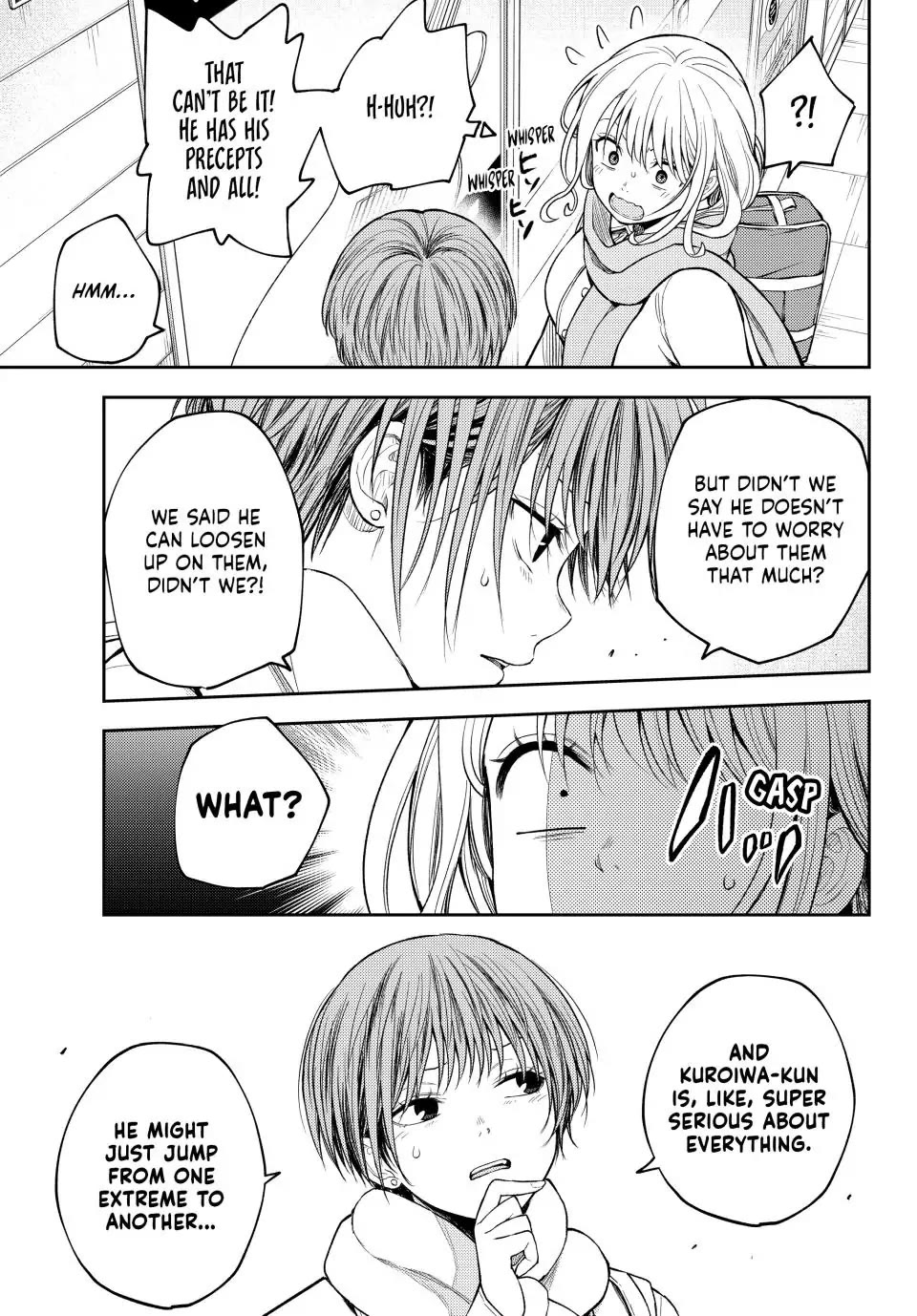 My Charms Are Wasted On Kuroiwa Medaka Chapter 103 - Page 3