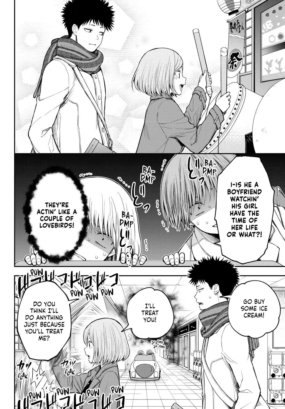 My Charms Are Wasted On Kuroiwa Medaka Chapter 103 - Page 6