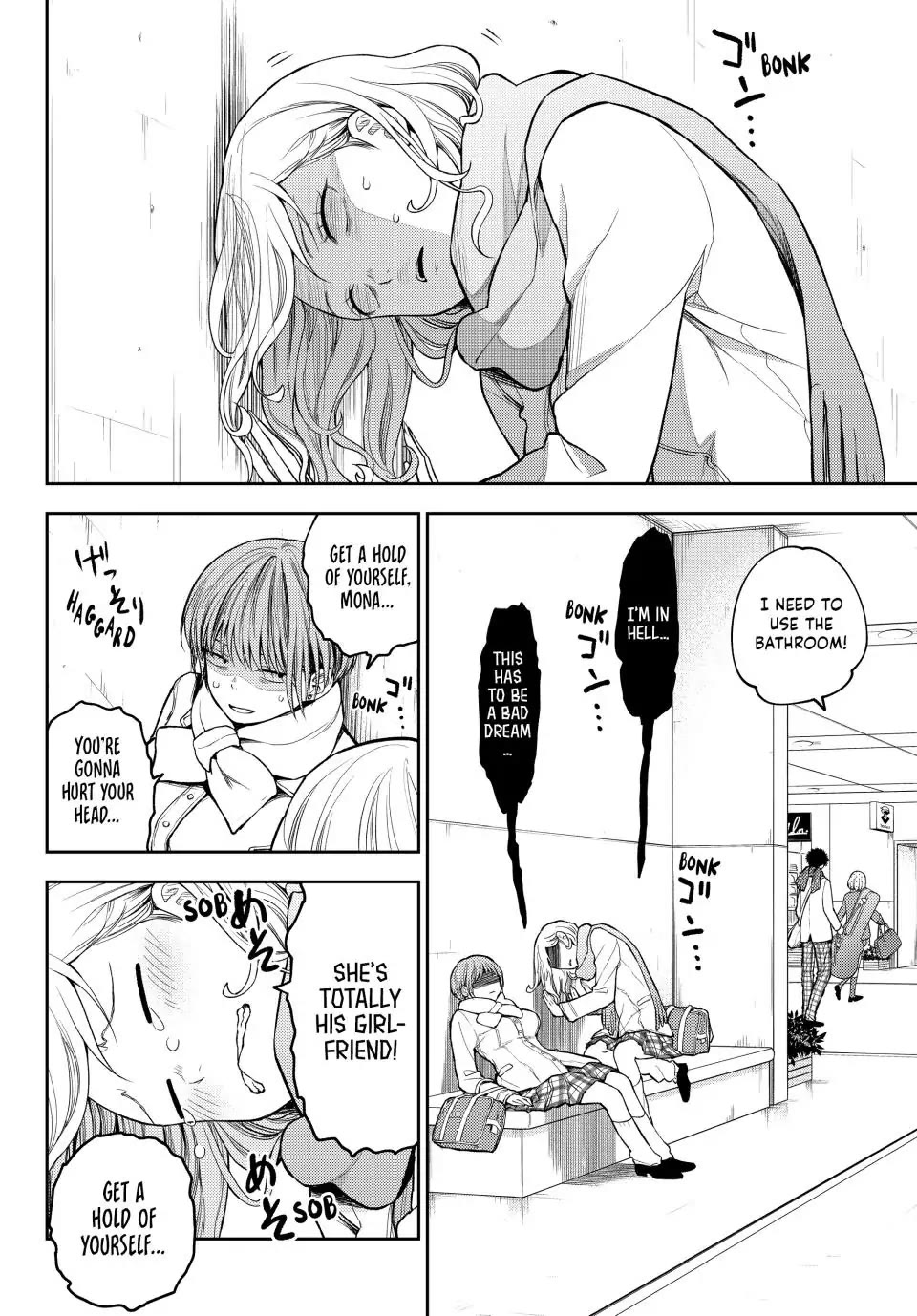 My Charms Are Wasted On Kuroiwa Medaka Chapter 103 - Page 8