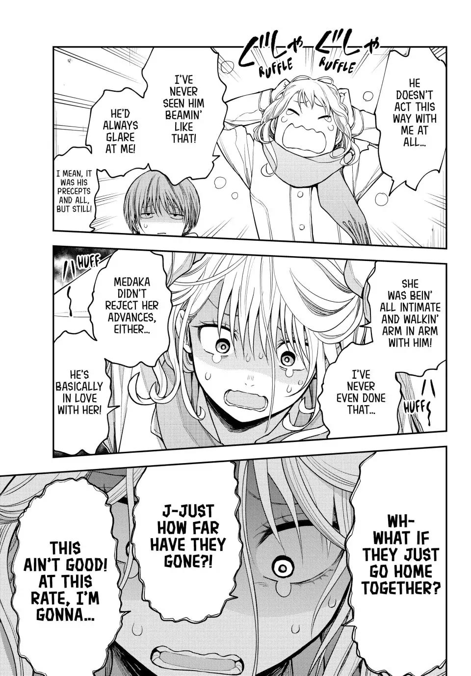 My Charms Are Wasted On Kuroiwa Medaka Chapter 103 - Page 9