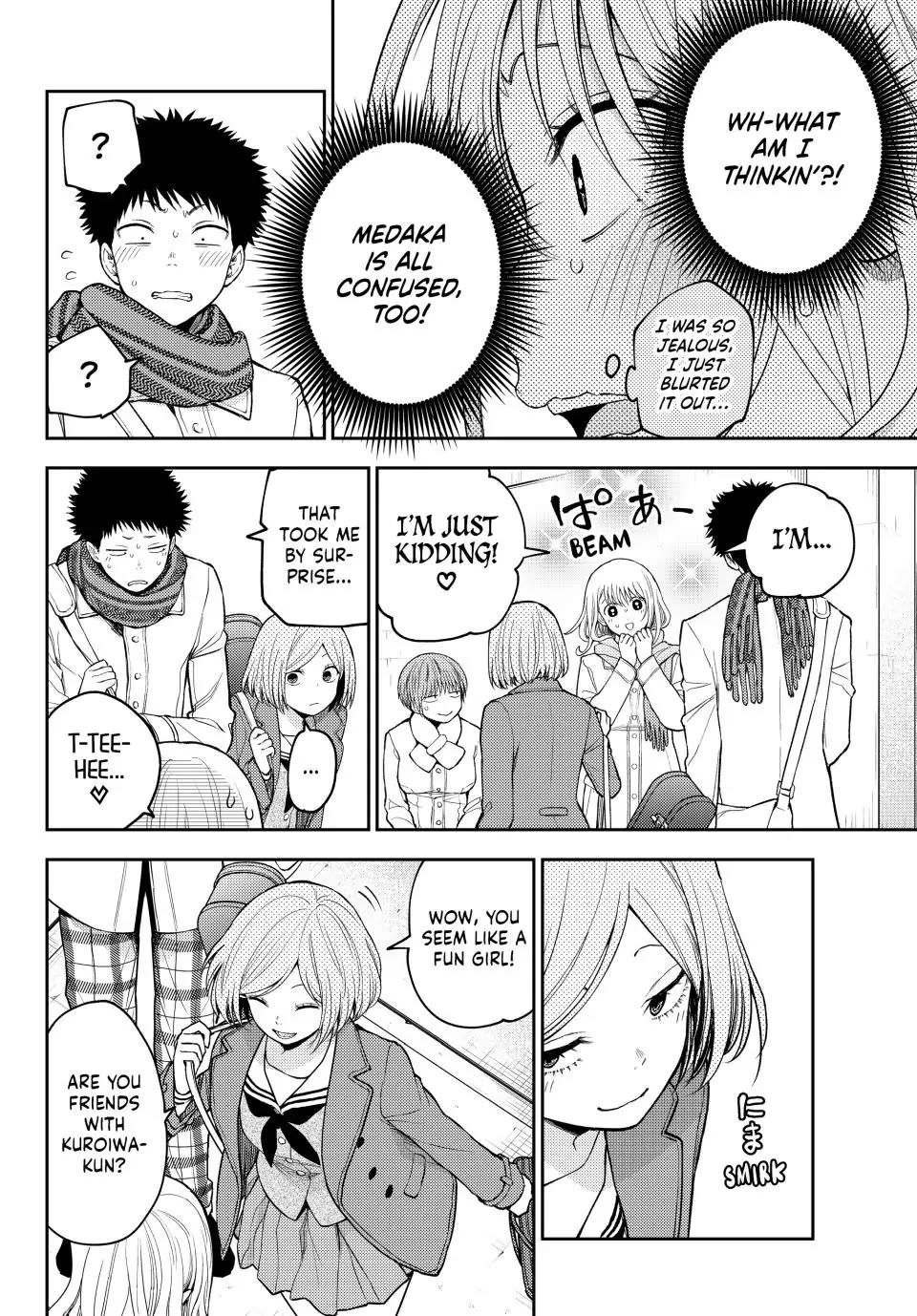 My Charms Are Wasted On Kuroiwa Medaka Chapter 104 - Page 2