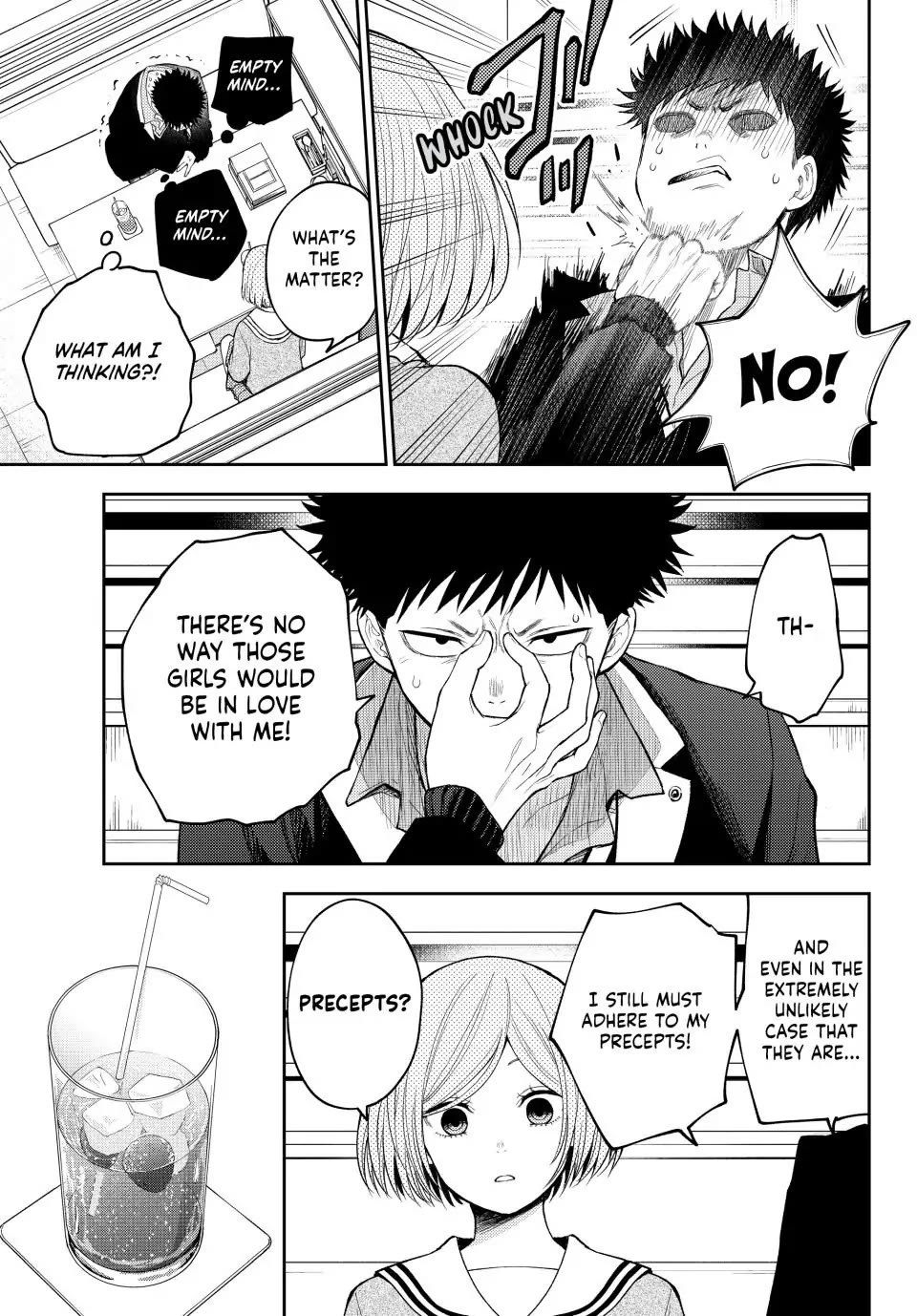 My Charms Are Wasted On Kuroiwa Medaka Chapter 104 - Page 11