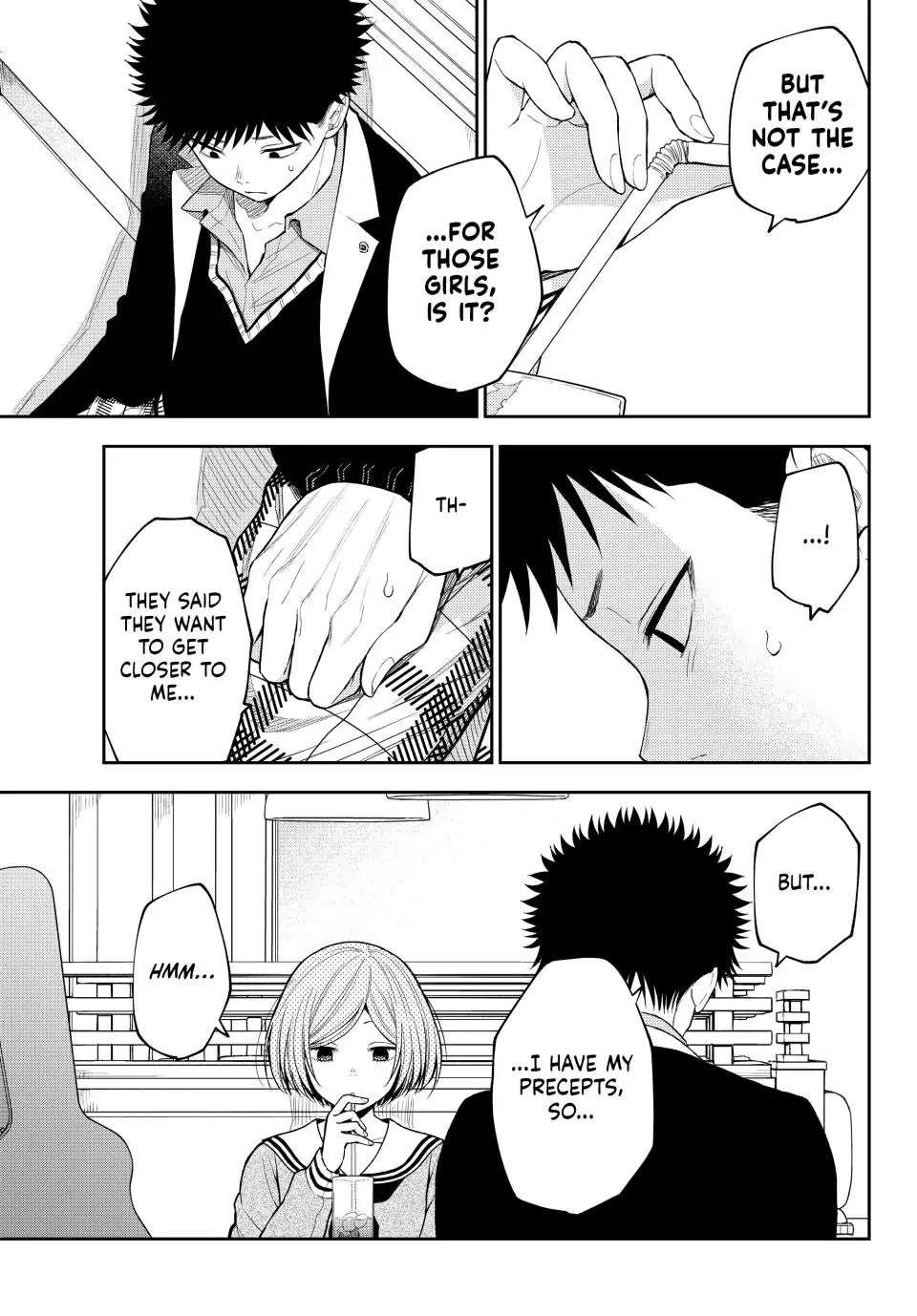 My Charms Are Wasted On Kuroiwa Medaka Chapter 104 - Page 13